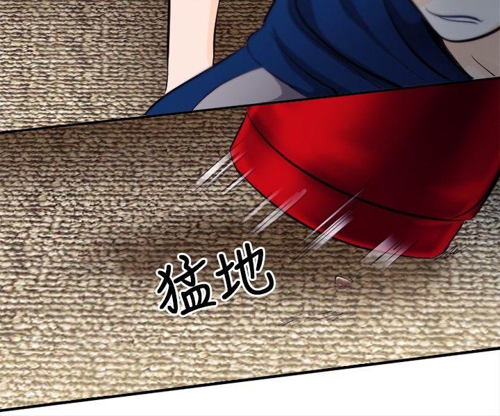 [韩国漫画] 性王之路 爱情,熟女人妻,巨乳大奶#[32P]-14