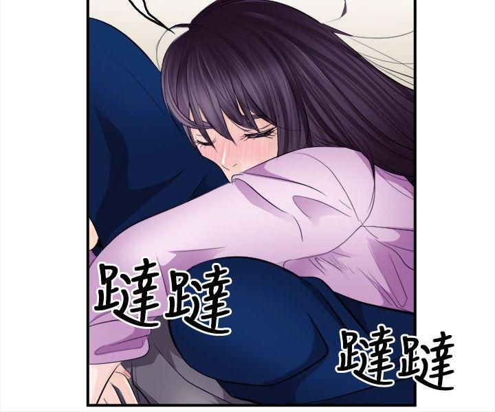 [韩国漫画] 性王之路 爱情,熟女人妻,巨乳大奶#[32P]-24