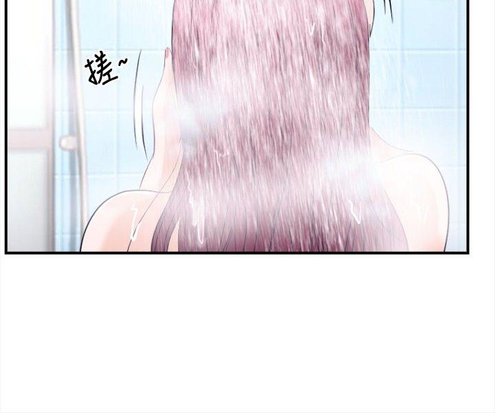 [韩国漫画] 性王之路 爱情,熟女人妻,巨乳大奶#[32P]-31