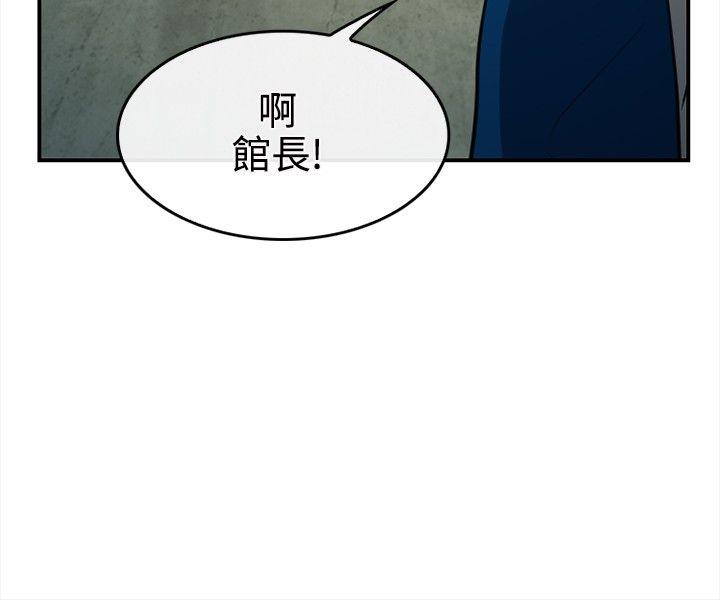 [韩国漫画] 性王之路 爱情,熟女人妻,巨乳大奶#[29P]-25