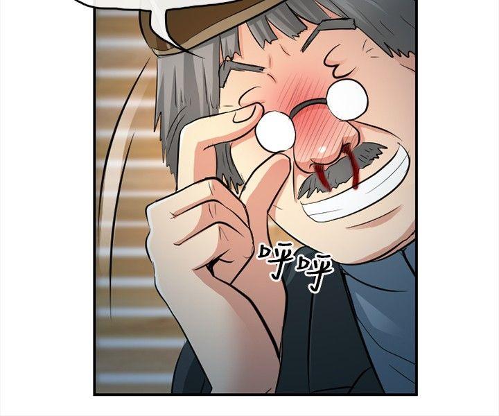 [韩国漫画] 性王之路 爱情,熟女人妻,巨乳大奶#[29P]-4