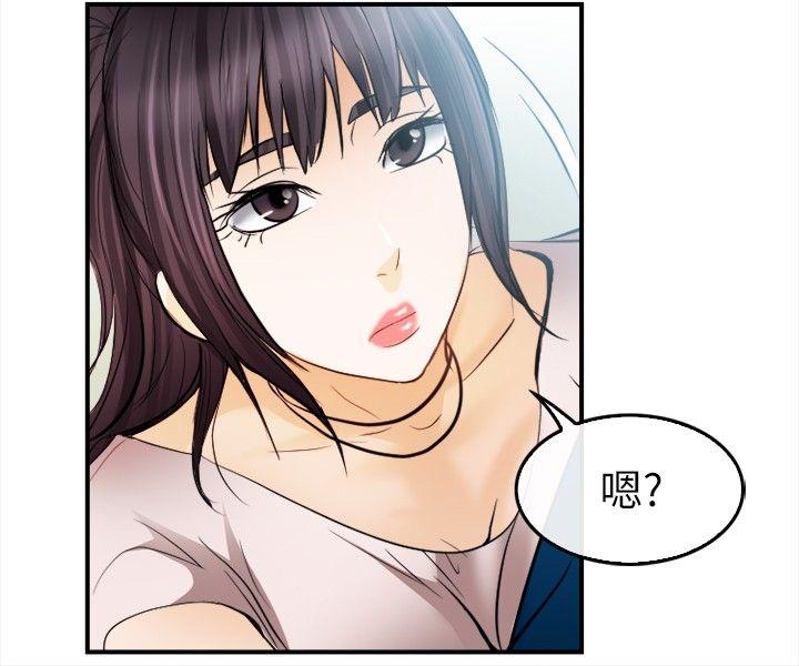 [韩国漫画] 性王之路 爱情,熟女人妻,巨乳大奶#[29P]-25
