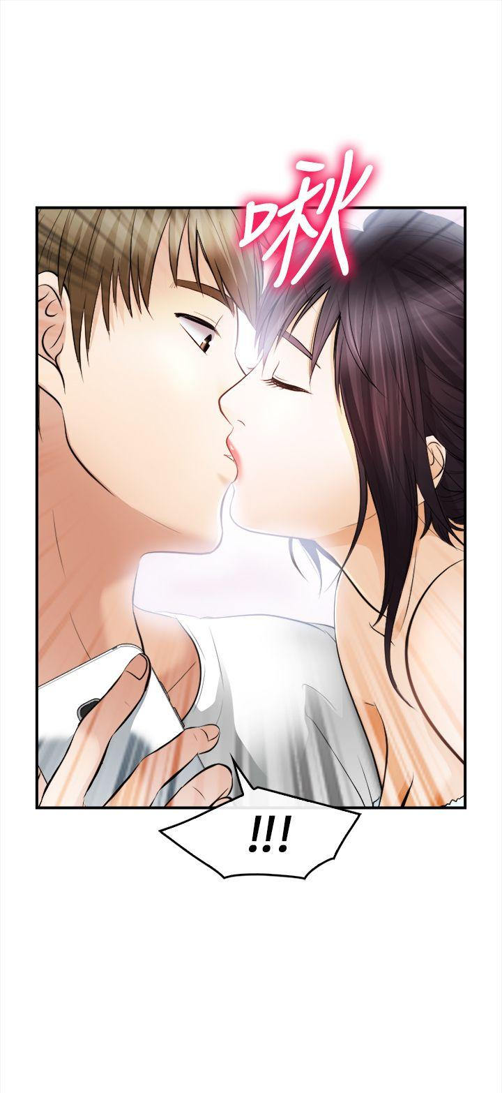 [韩国漫画] 性王之路 爱情,熟女人妻,巨乳大奶#[28P]-28