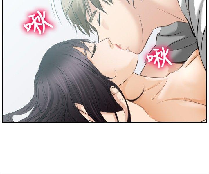 [韩国漫画] 性王之路 爱情,熟女人妻,巨乳大奶#[29P]-9