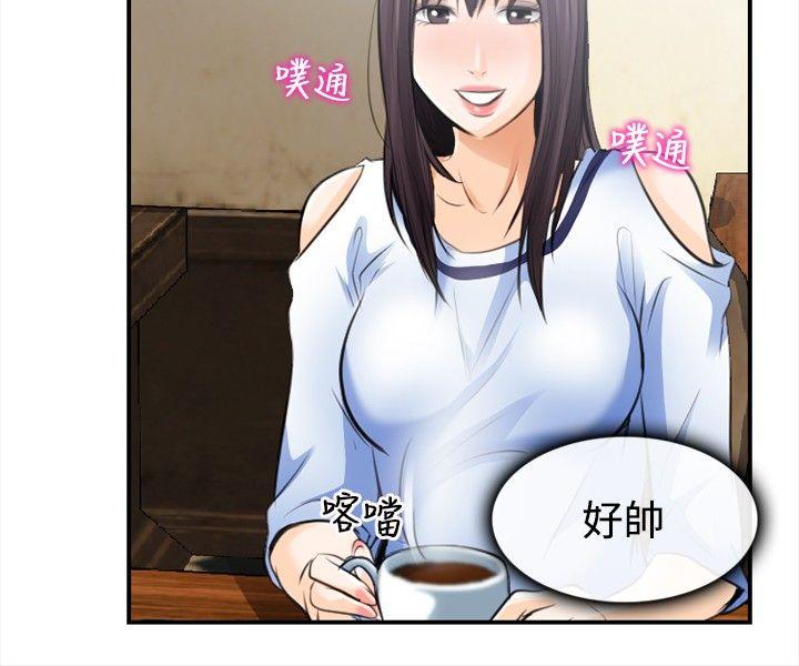 [韩国漫画] 性王之路 爱情,熟女人妻,巨乳大奶#[35P]-6