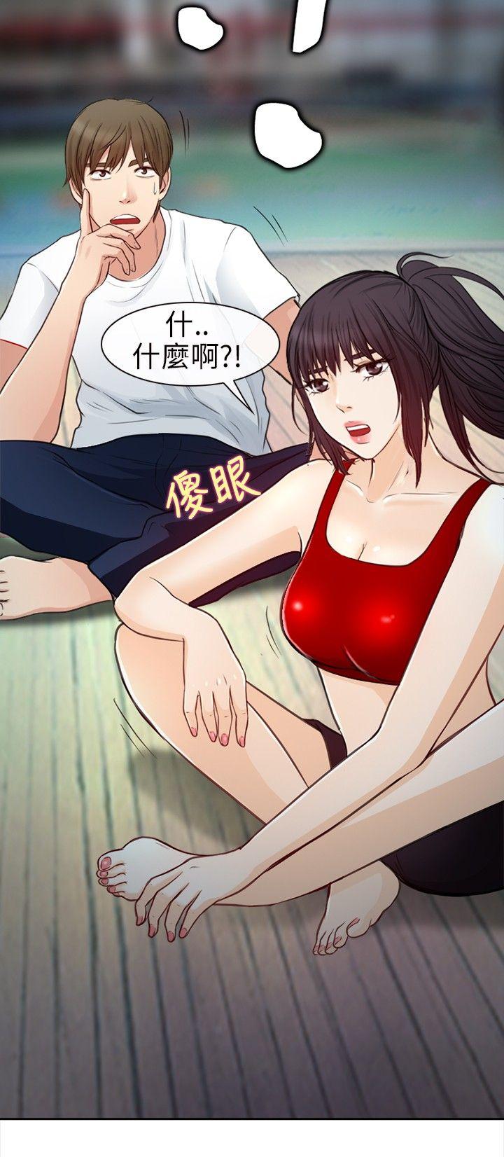 [韩国漫画] 性王之路 爱情,熟女人妻,巨乳大奶#[28P]-26