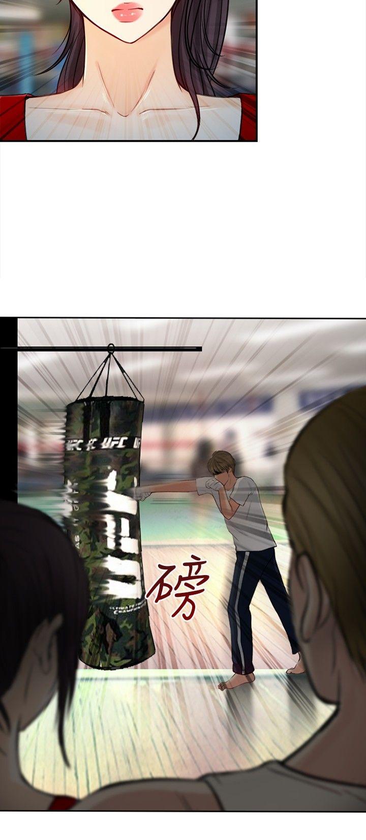 [韩国漫画] 性王之路 爱情,熟女人妻,巨乳大奶#[28P]-4