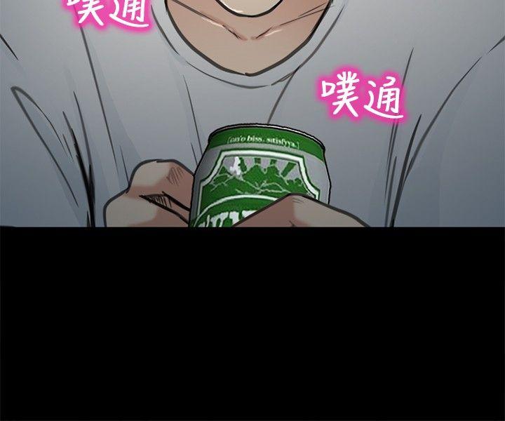 [韩国漫画] 性王之路 爱情,熟女人妻,巨乳大奶#[34P]-15