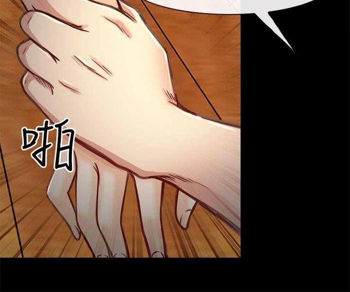 [韩国漫画] 性王之路 爱情,熟女人妻,巨乳大奶#[34P]-19