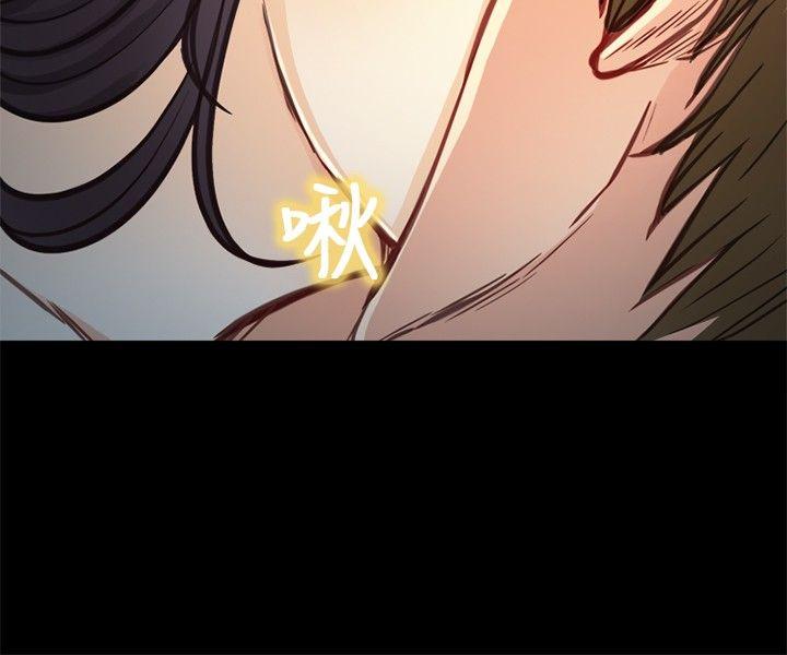 [韩国漫画] 性王之路 爱情,熟女人妻,巨乳大奶#[34P]-25