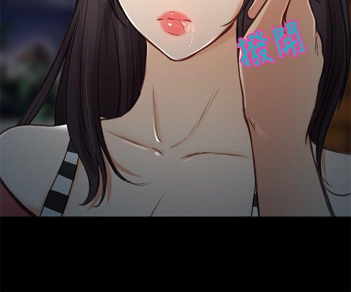 [韩国漫画] 性王之路 爱情,熟女人妻,巨乳大奶#[34P]-27