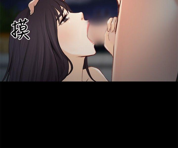 [韩国漫画] 性王之路 爱情,熟女人妻,巨乳大奶#[34P]-29