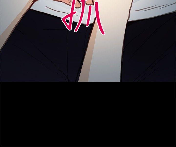 [韩国漫画] 性王之路 爱情,熟女人妻,巨乳大奶#[34P]-9