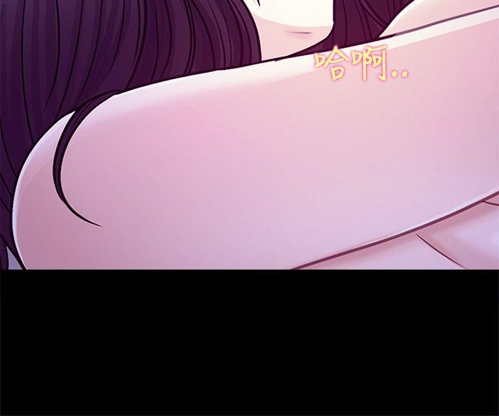 [韩国漫画] 性王之路 爱情,熟女人妻,巨乳大奶#[30P]-28