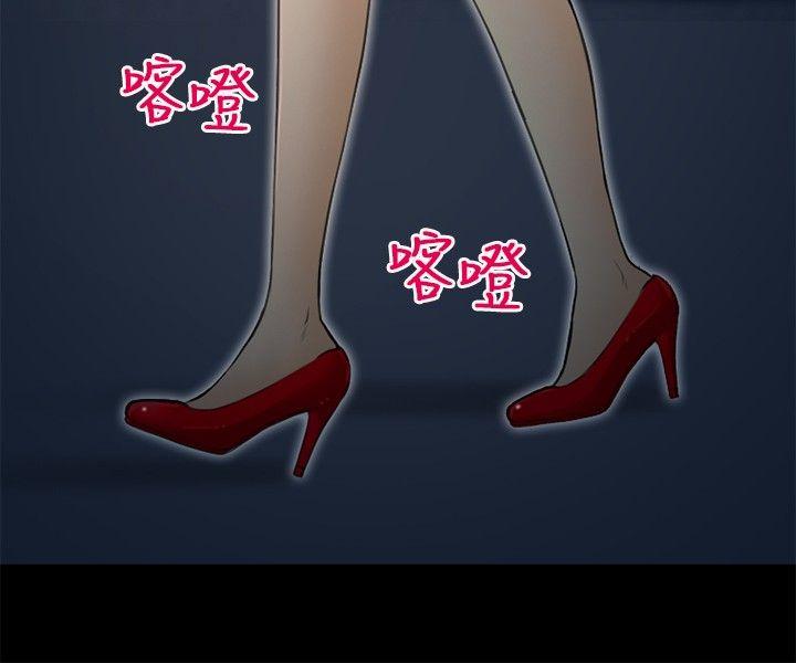 [韩国漫画] 性王之路 爱情,熟女人妻,巨乳大奶#[31P]-20