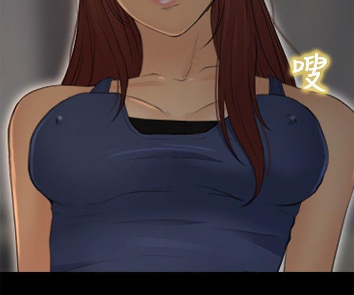 [韩国漫画] 性王之路 爱情,熟女人妻,巨乳大奶#[31P]-8