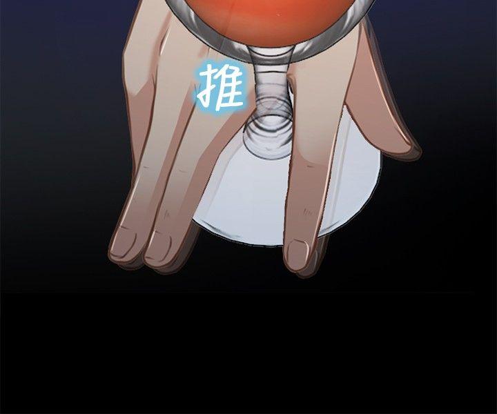 [韩国漫画] 性王之路 爱情,熟女人妻,巨乳大奶#[31P]-14