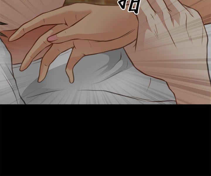 [韩国漫画] 性王之路 爱情,熟女人妻,巨乳大奶#[31P]-24