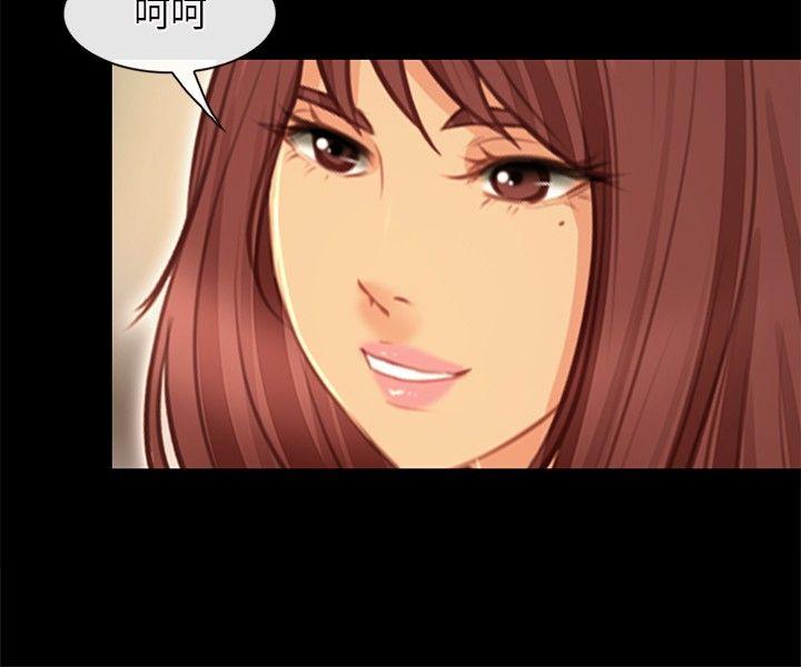 [韩国漫画] 性王之路 爱情,熟女人妻,巨乳大奶#[31P]-28