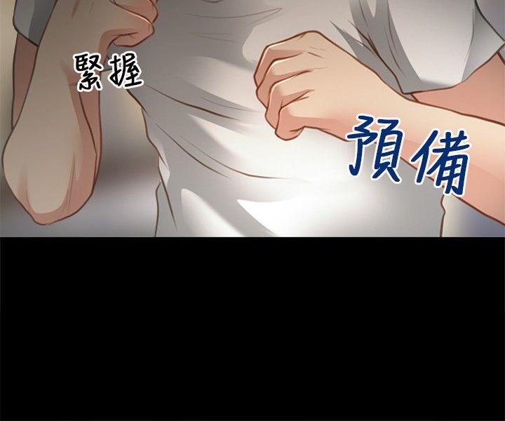 [韩国漫画] 性王之路 爱情,熟女人妻,巨乳大奶#[31P]-30
