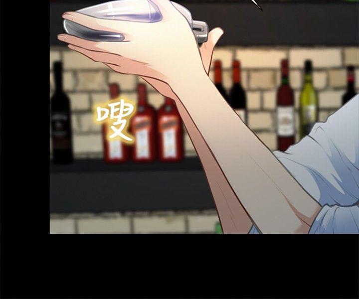 [韩国漫画] 性王之路 爱情,熟女人妻,巨乳大奶#[31P]-6