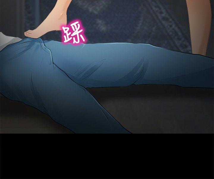 [韩国漫画] 性王之路 爱情,熟女人妻,巨乳大奶#[32P]-13