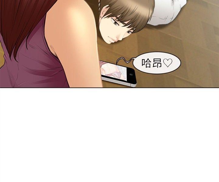 [韩国漫画] 性王之路 爱情,熟女人妻,巨乳大奶#[32P]-17