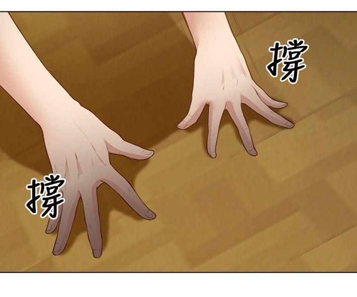 [韩国漫画] 性王之路 爱情,熟女人妻,巨乳大奶#[32P]-19