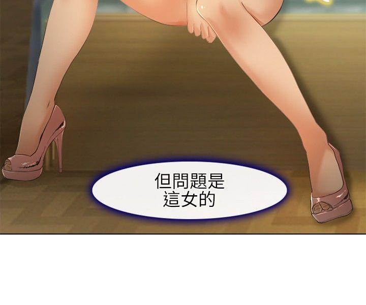 [韩国漫画] 性王之路 爱情,熟女人妻,巨乳大奶#[32P]-21