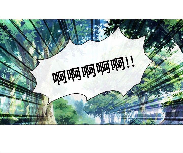 [韩国漫画] 性王之路 爱情,熟女人妻,巨乳大奶#[32P]-27