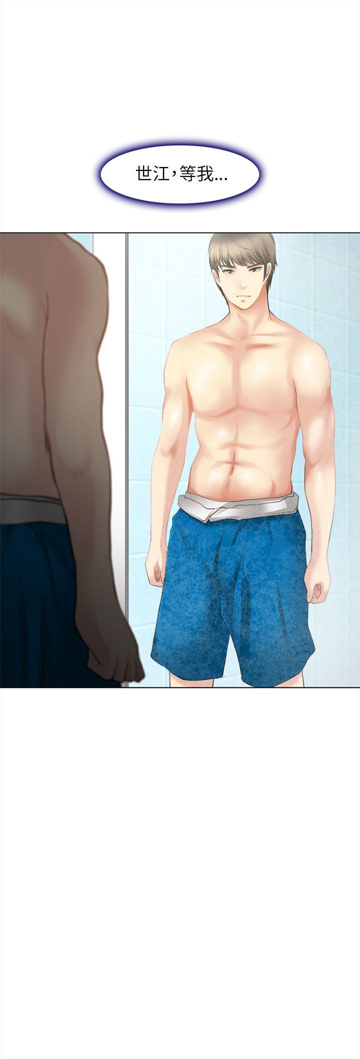 [韩国漫画] 性王之路 爱情,熟女人妻,巨乳大奶#[32P]-32