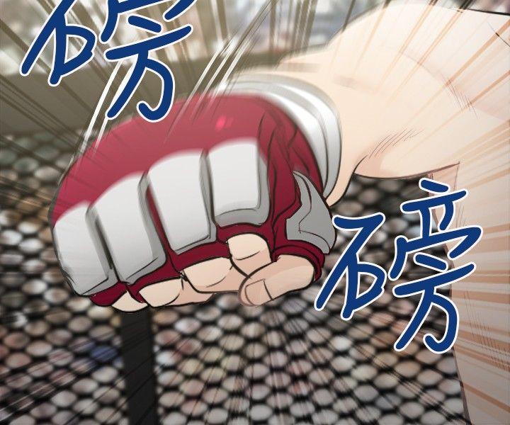 [韩国漫画] 性王之路 爱情,熟女人妻,巨乳大奶#[38P]-20