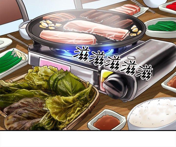 [韩国漫画] 性王之路 爱情,熟女人妻,巨乳大奶#[35P]-14