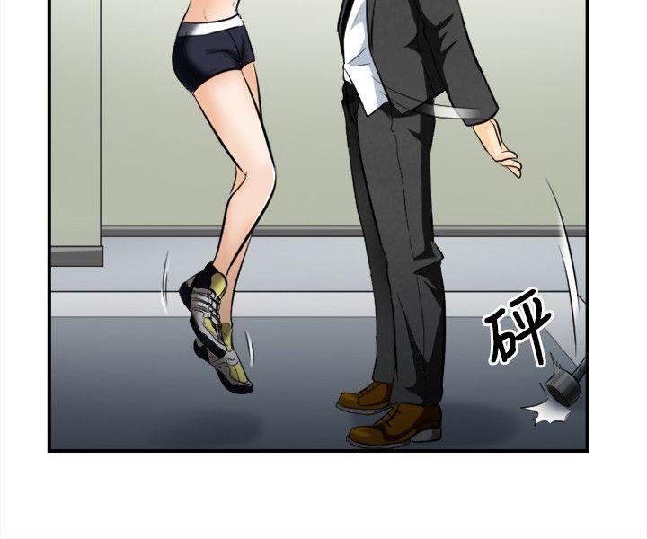 [韩国漫画] 性王之路 爱情,熟女人妻,巨乳大奶#[31P]-11