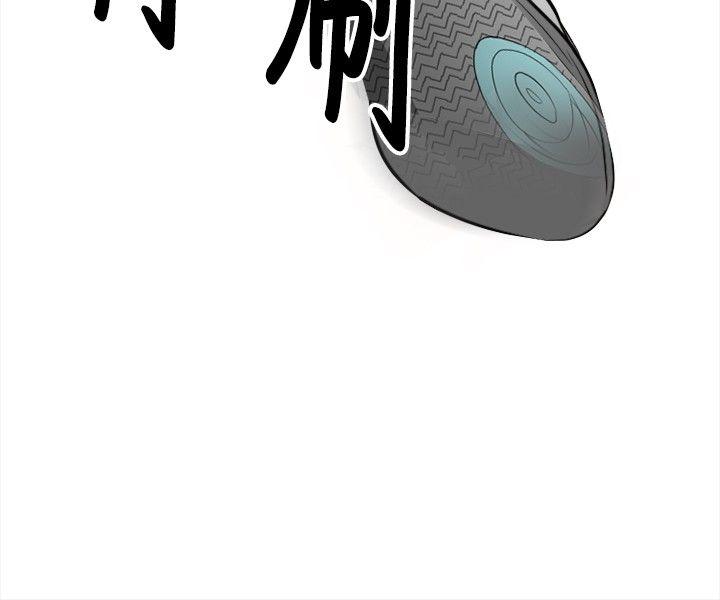 [韩国漫画] 性王之路 爱情,熟女人妻,巨乳大奶#[31P]-17