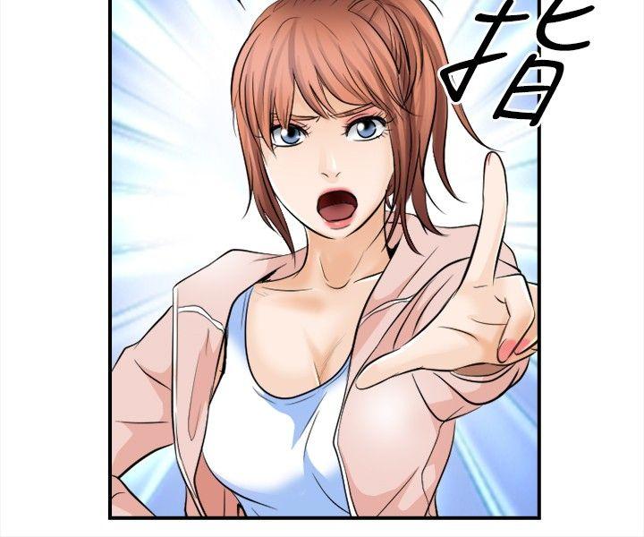 [韩国漫画] 性王之路 爱情,熟女人妻,巨乳大奶#[31P]-5