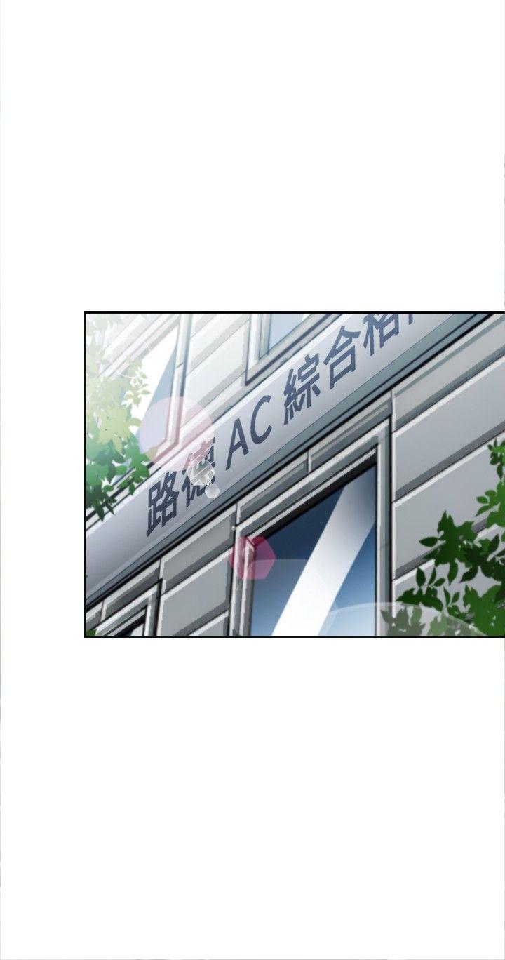 [韩国漫画] 性王之路 爱情,熟女人妻,巨乳大奶#[34P]-27