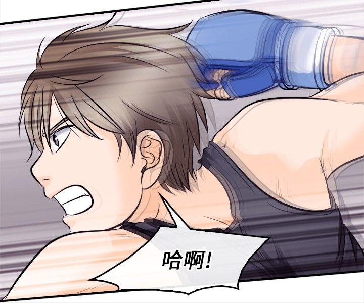 [韩国漫画] 性王之路 爱情,熟女人妻,巨乳大奶#[34P]-29