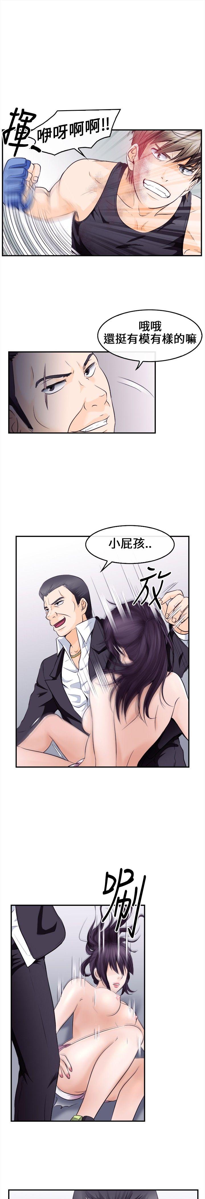 [韩国漫画] 性王之路 爱情,熟女人妻,巨乳大奶#[34P]-4
