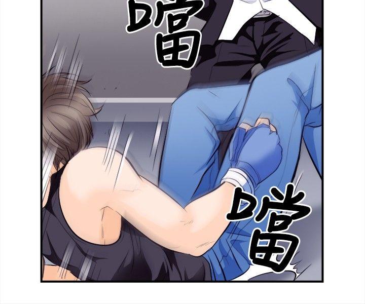 [韩国漫画] 性王之路 爱情,熟女人妻,巨乳大奶#[34P]-9