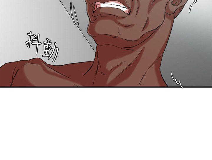 [韩国漫画] 母猪养成计画 调教,熟女人妻,巨乳大奶#[40P]-15