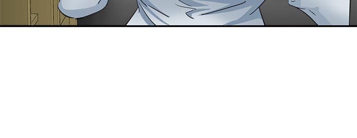 [韩国漫画] 母猪养成计画 调教,熟女人妻,巨乳大奶#[40P]-6