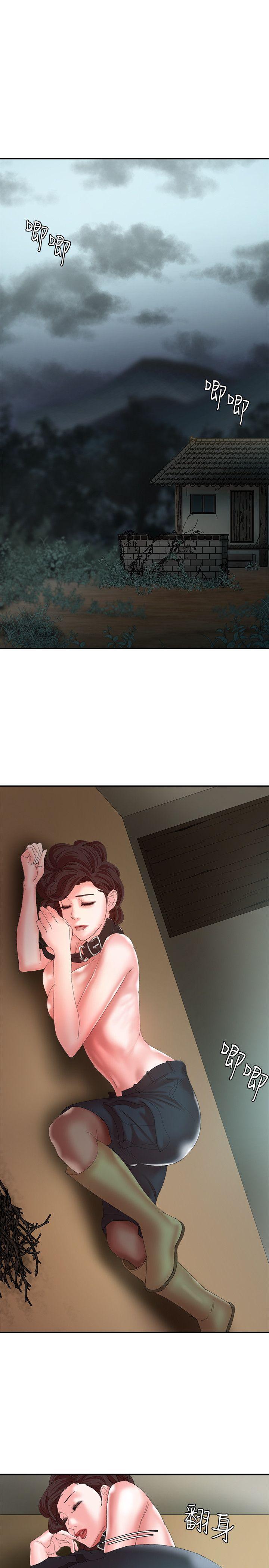 [韩国漫画] 母猪养成计画 调教,熟女人妻,巨乳大奶#[38P]-5