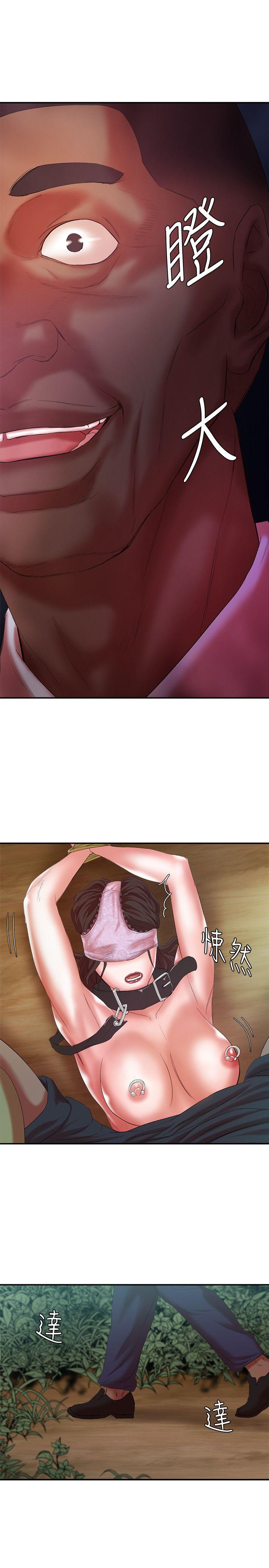 [韩国漫画] 母猪养成计画 调教,熟女人妻,巨乳大奶#[40P]-1