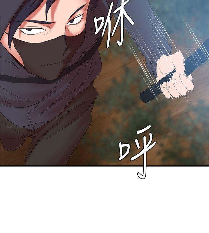 [韩国漫画] 母猪养成计画 调教,熟女人妻,巨乳大奶#[40P]-36