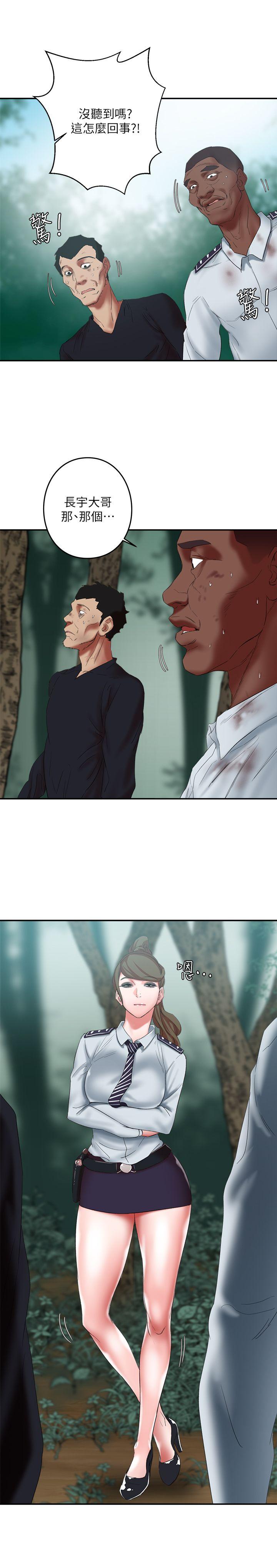 [韩国漫画] 母猪养成计画 调教,熟女人妻,巨乳大奶#[37P]-12