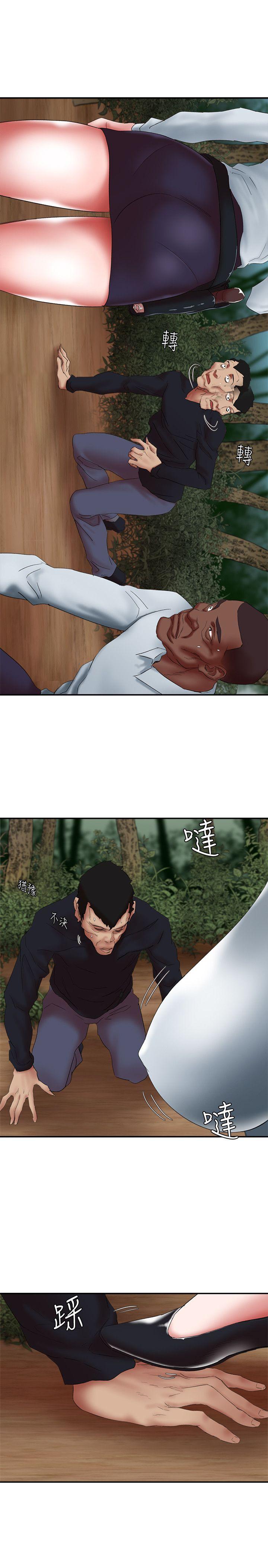 [韩国漫画] 母猪养成计画 调教,熟女人妻,巨乳大奶#[37P]-33