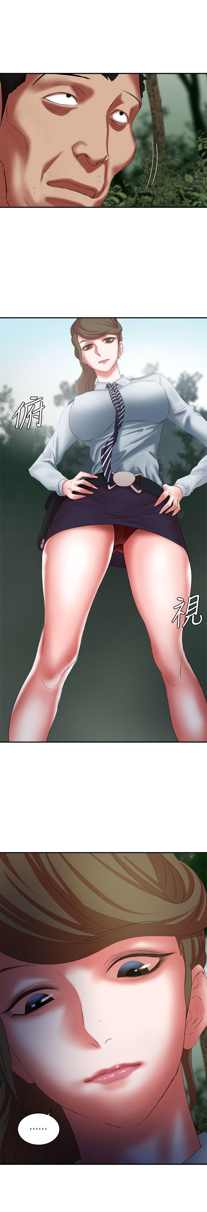 [韩国漫画] 母猪养成计画 调教,熟女人妻,巨乳大奶#[37P]-35