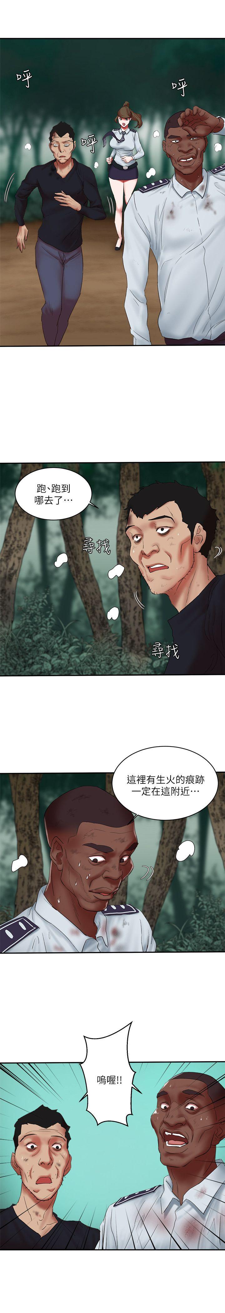 [韩国漫画] 母猪养成计画 调教,熟女人妻,巨乳大奶#[37P]-8