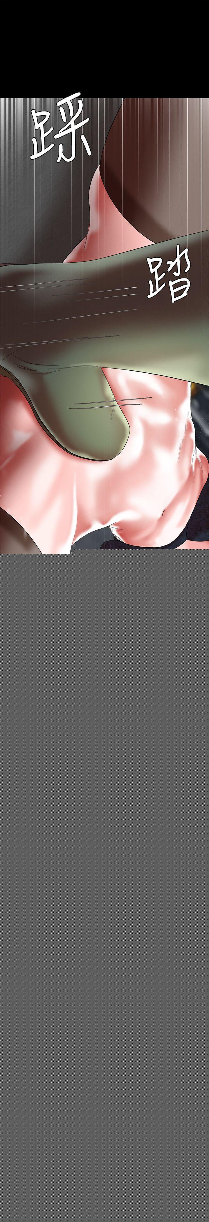 [韩国漫画] 母猪养成计画 调教,熟女人妻,巨乳大奶#[43P]-29